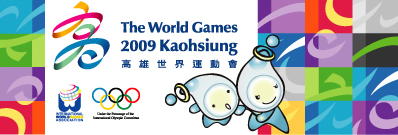 World Games Kaohsiung 2009